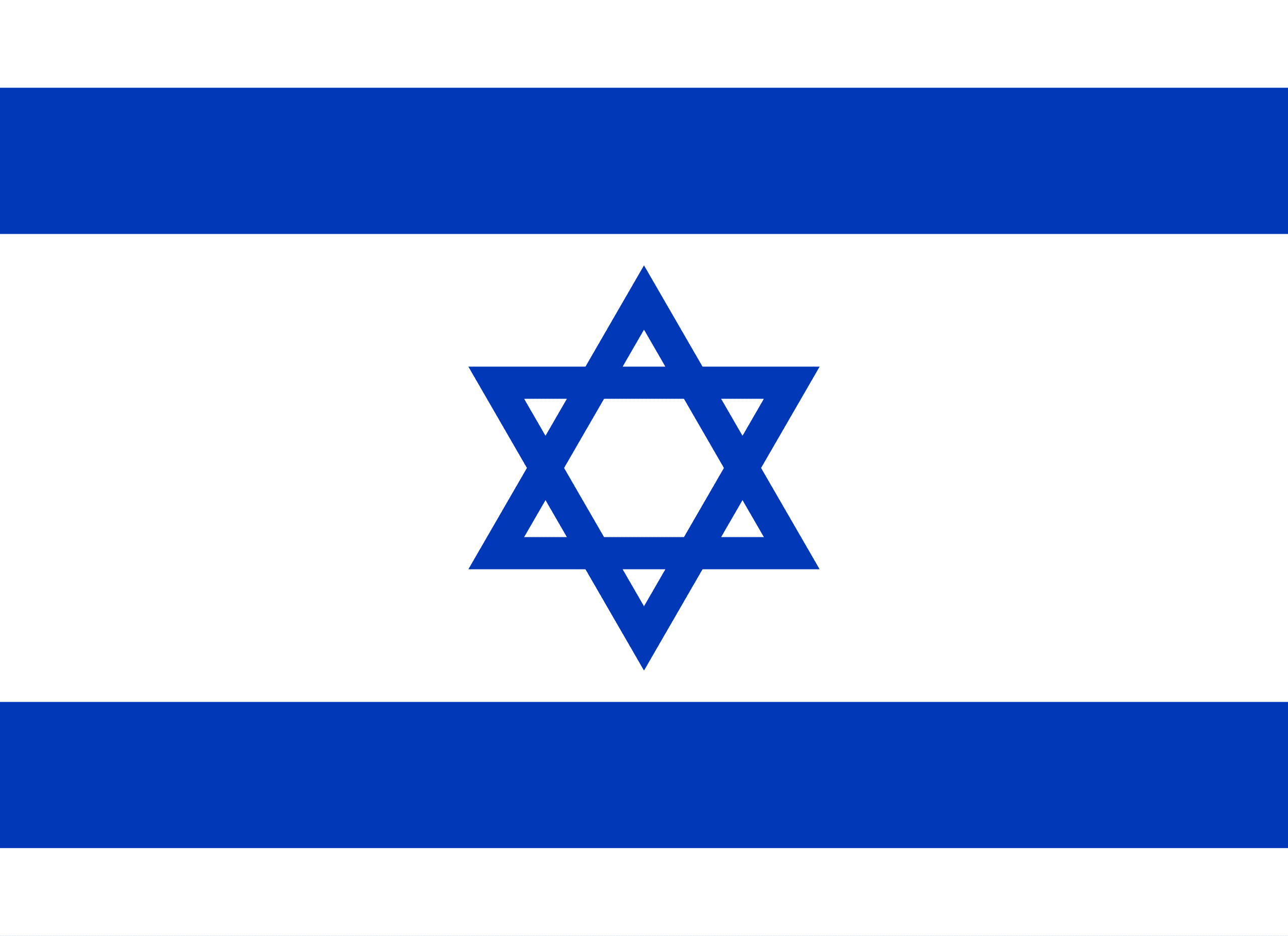 Will Benjamin Netanyahu be the next Prime Minister of Israel?